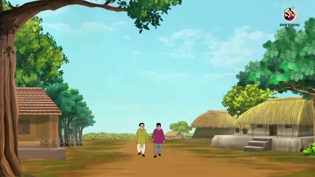 ⁣টাকা বড়ো না ভাগ্য বড়ো _ Bengali Moral Stories Cartoon _ Rupkothar Golpo _ Thakumar Jhuli