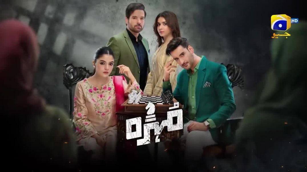 ⁣Mohra Episode 06 - [Eng Sub] - Mikaal Zulfiqar - Laiba Khan  - मोहरा एपिसोड 06  - 20th July 2025(720