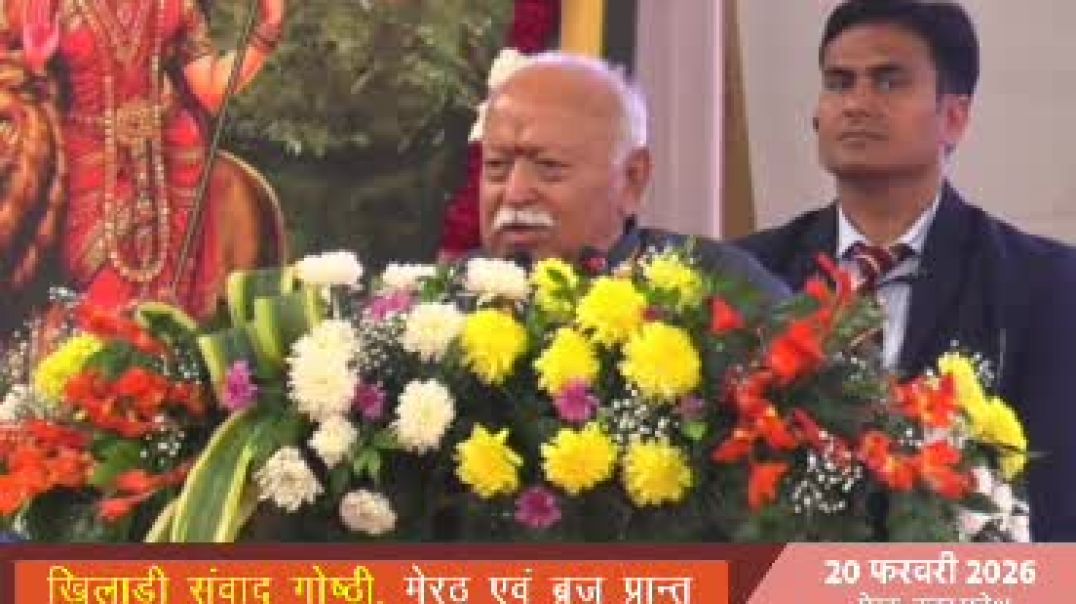 ⁣इन 5 कामों में से एक भी काम करने वाला भी है स्वयंसेवक