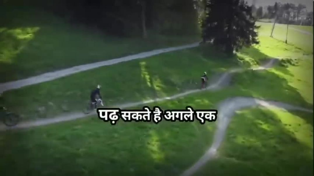2026_से_पहले_जरूर_देखें___Khan_sir_best_motivational_video_#motivation_#speech_#upsc_#video#trueline(480