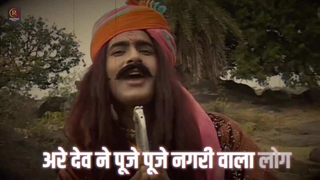 ⁣जननी कहदे थारे मन री बात _ कथा श्री देवनारायण भगवान री  प्रक(720P