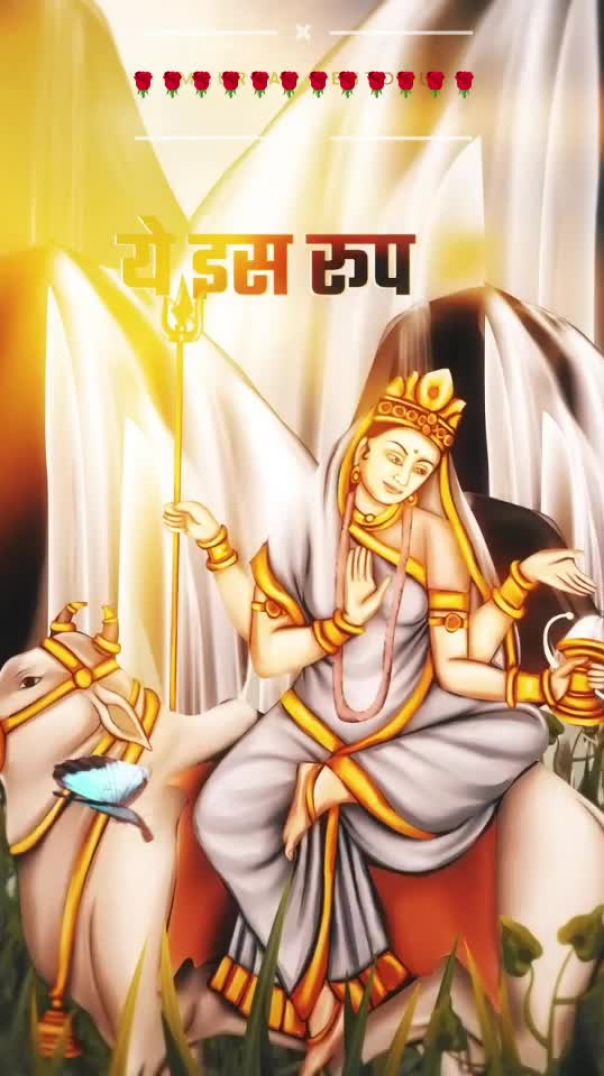 Maa 🙏Mahagauri 🙏 devi ka 8 swaroop