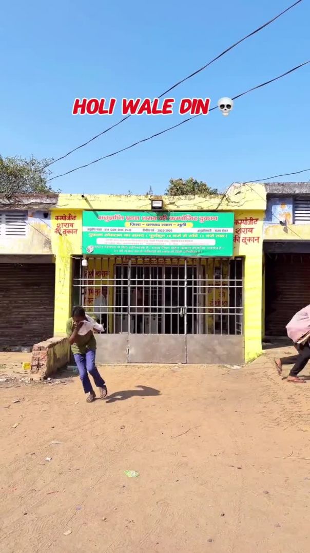 #virelreels #apnatubevirels #fyp #👍