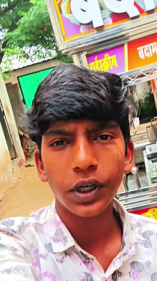 Please subscribe kar do