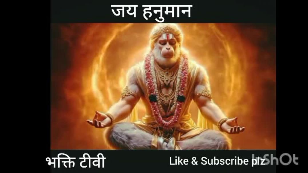 ⁣🌟✨hanuman most powerful mantra 🕉️🙏