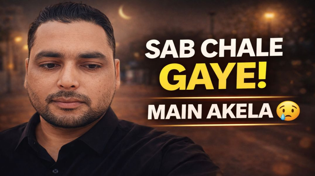 ⁣Eid Par Sab Chale Gaye… Saudi Mein Main Akela Reh Gaya 😢 | Real Vlog #aamirkhanofficial
