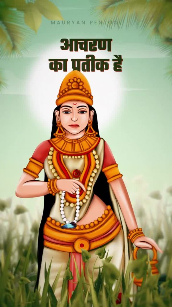 Navratri day2-Maa brahmcharini