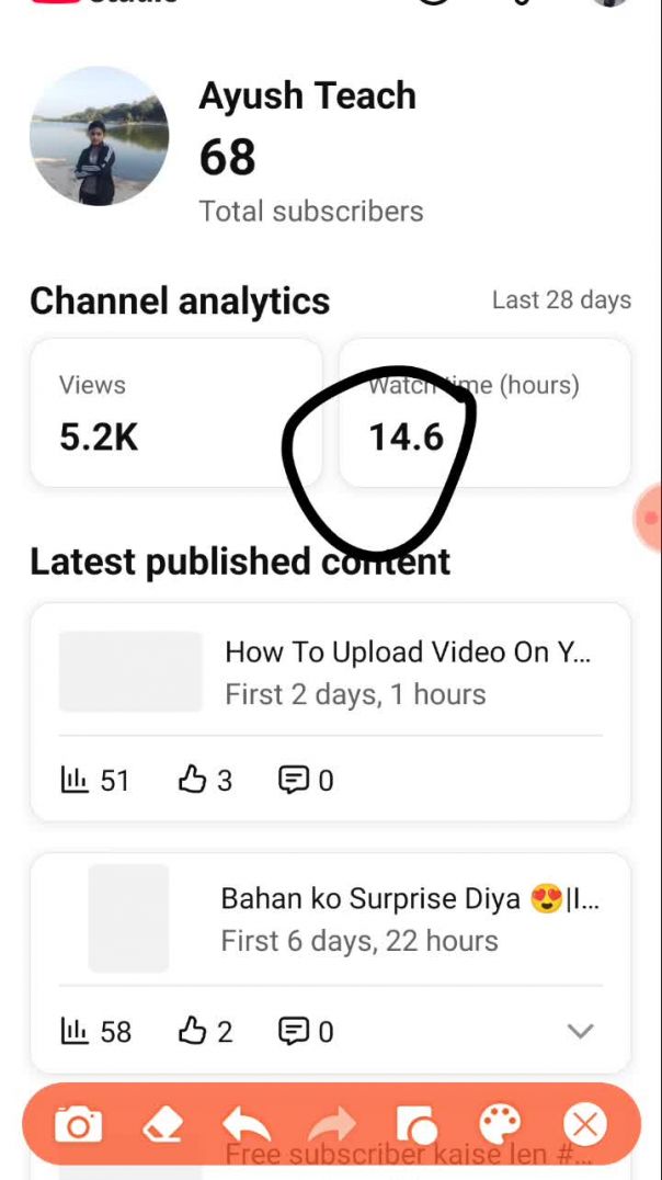 Mere channel ko subscribe kar lo