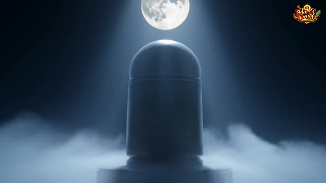 ⁣द्वादश ज्योतिर्लिंग की सम्पूर्ण कथा | 12 Jyotirlinga Full Story | हर हर महादेव