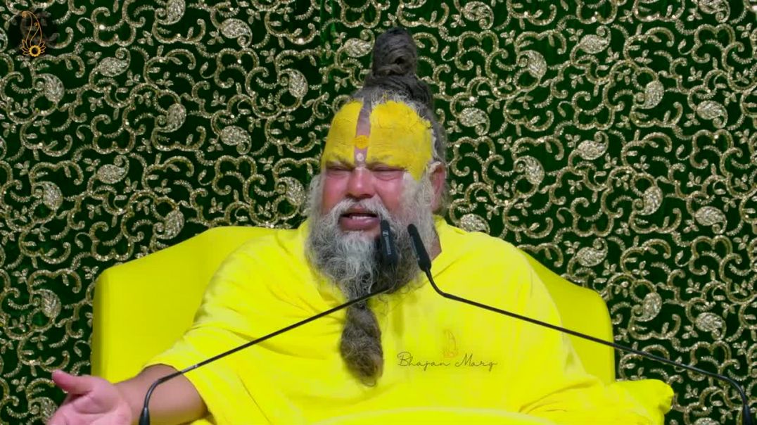 ⁣यदि भक्तों से चित्रकूट आदि धाम में कोई अपराध हो जाए, तो उसका निवारण कैसे हो Bhajan Marg