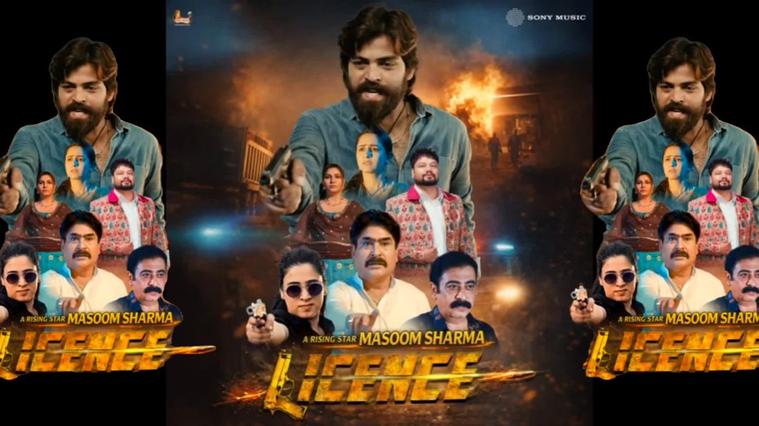 ⁣Licence Masoom sharam harvani song