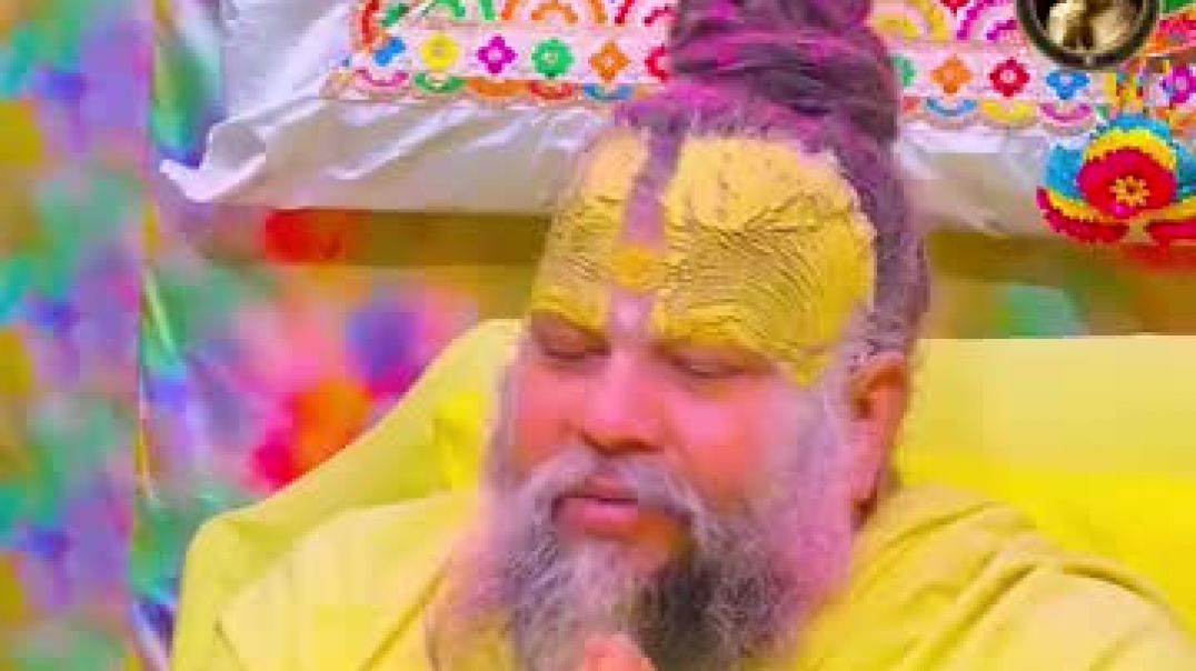 ⁣होली पर प्रेमानंद जी महाराज का संदेश