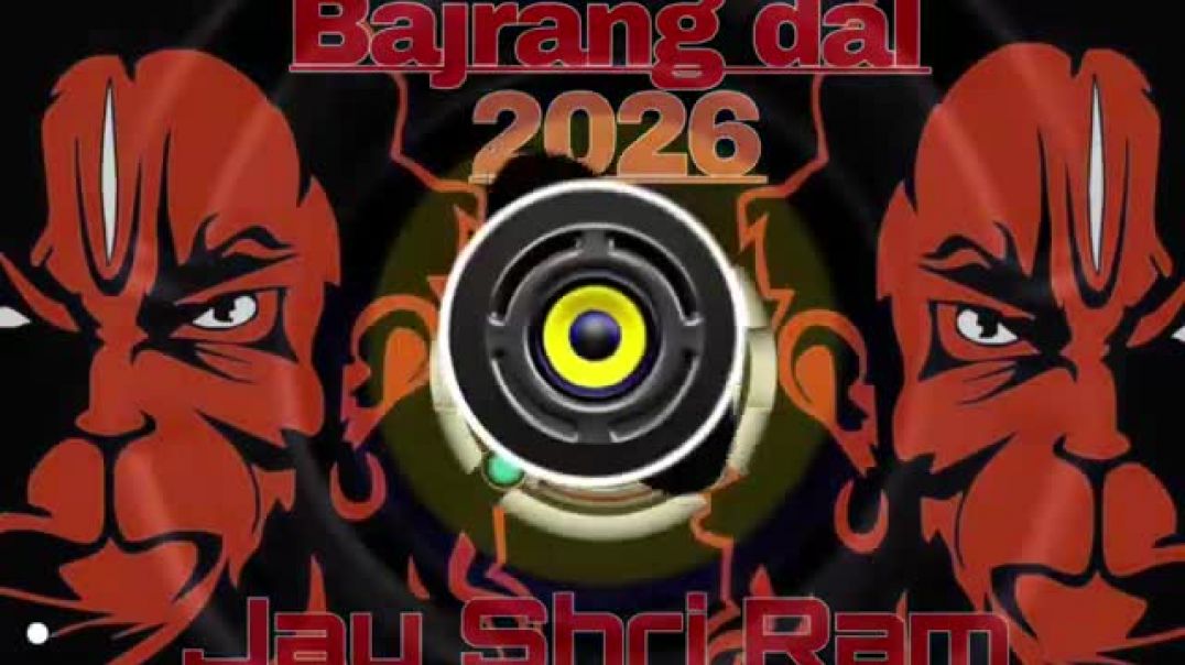 ⁣Jay Hanuman Jay Shri Ram