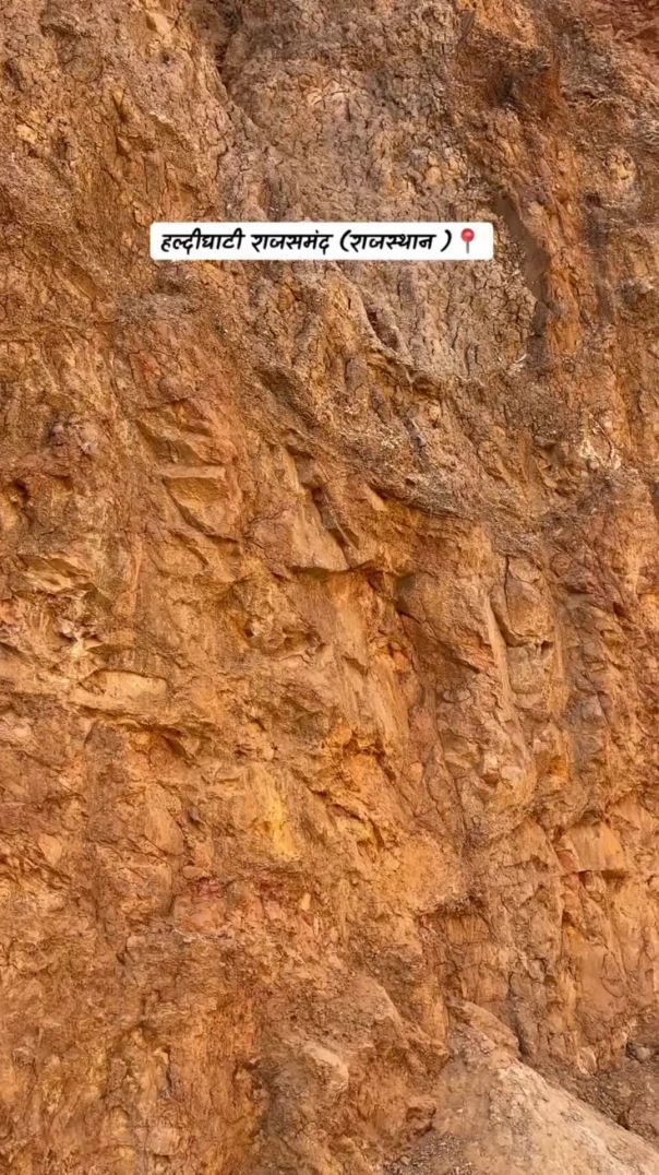 Hldighati Best