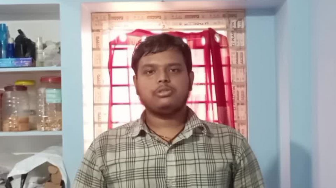 Self INTRODUCTION