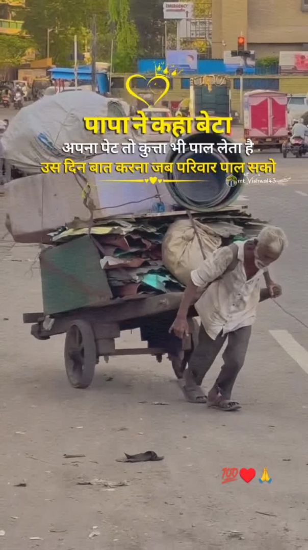 😭💯🥀🇯🇵 当达到这种速度时_已经不再是地面移动_而是以音速前进 🚀🌍 这段模拟展示了如果以 马赫 1（约 1330 (