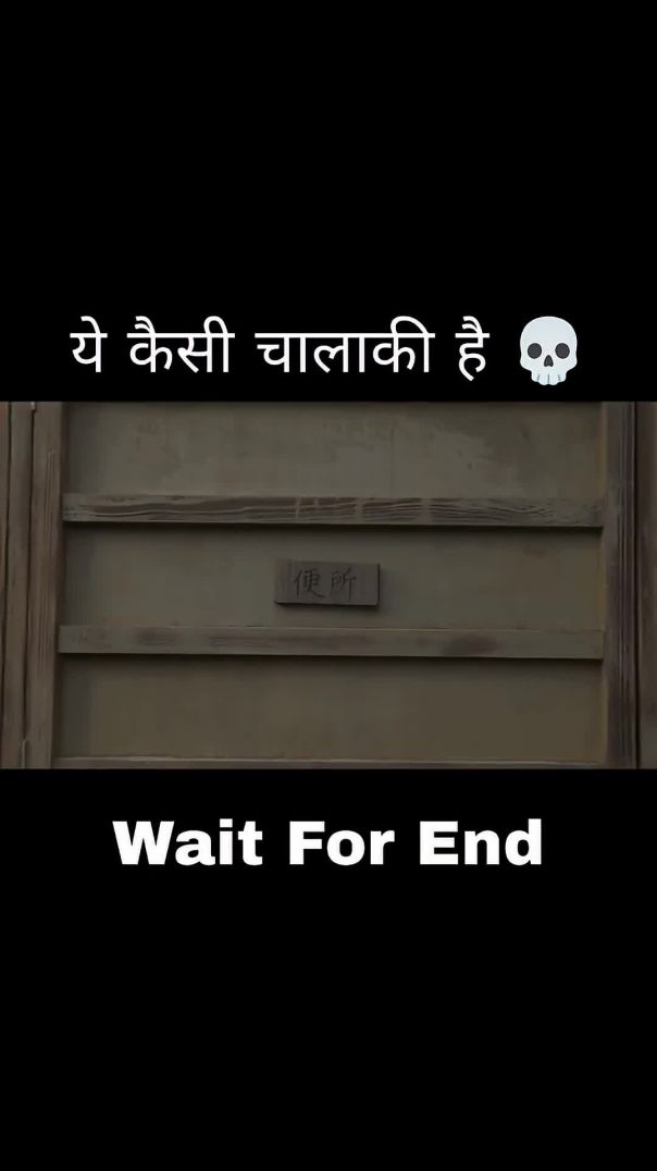 _Movie__explained__hindi_MP4_1080p
