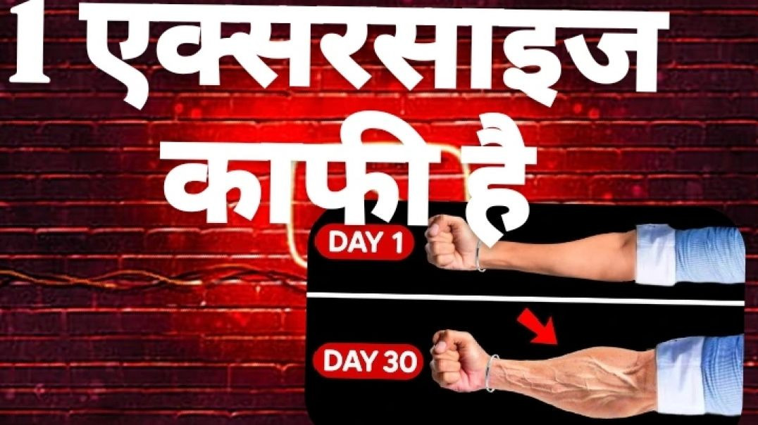 InShot_20260305_123126423