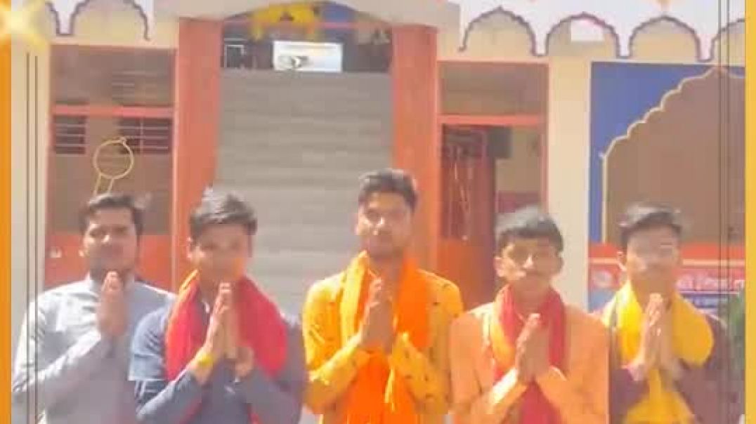 SriMandir_Chadava_1773632816709