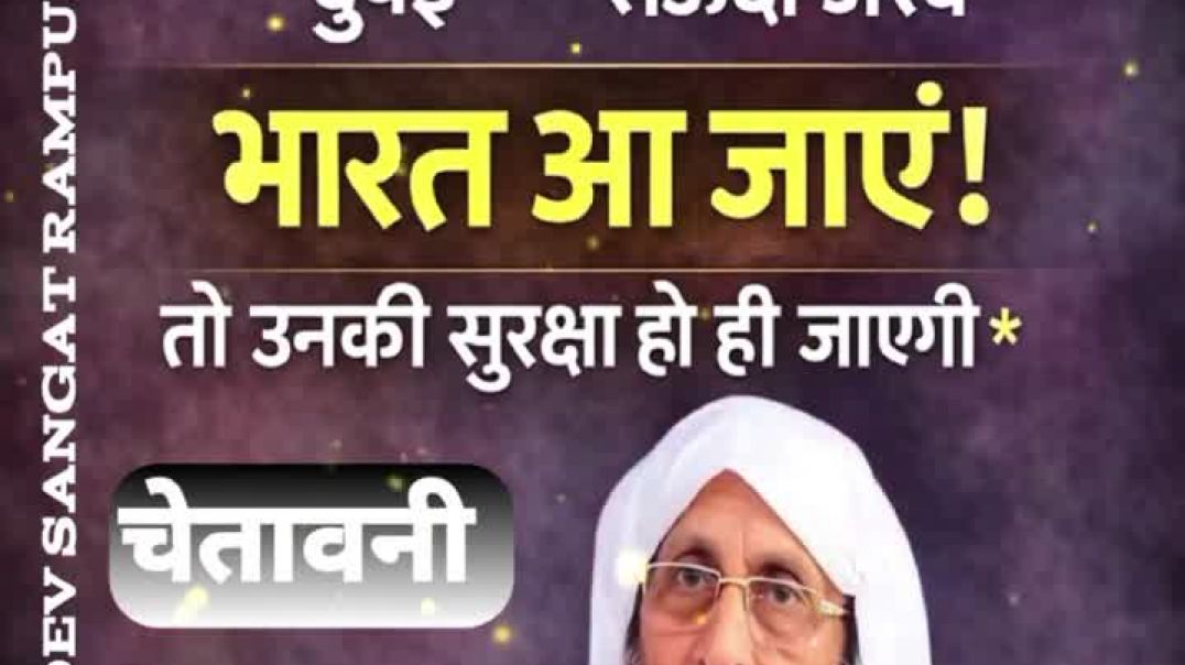 ⁣VID-20260315-WA0004