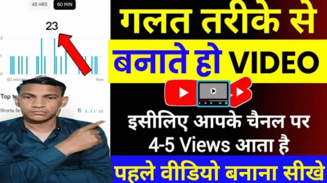 ⁣YouTube Shorts Upload Ka Sahi Tarika 2026 📲 | 100% Viral Tips