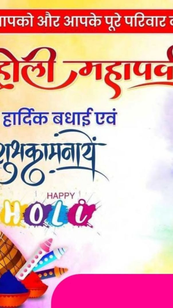 Koi kisi ka nahi hota