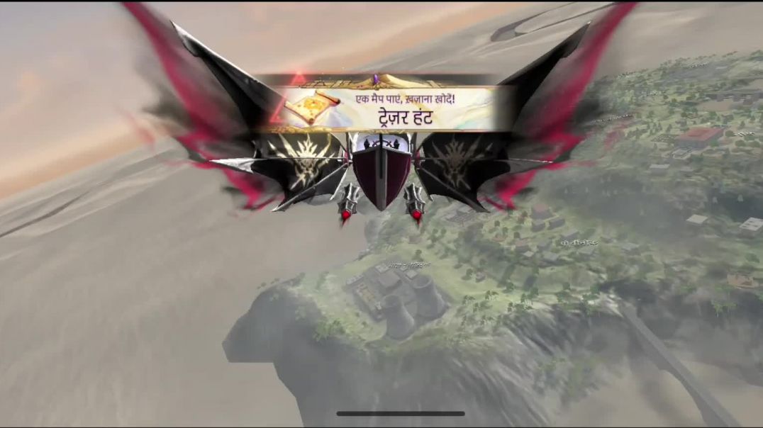 ⁣फ्री फायर की वीडियो।। देखने के लिए चैनल को सब्सक्राइब करें