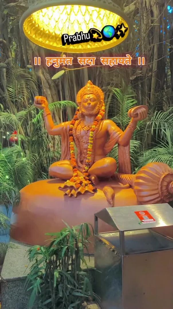 Prabhu🔥✨️