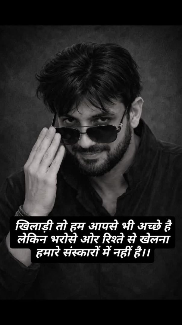Always remember it 👆___instadaily _bollywoodstyle _rj31 _rj49 _viralreels(MP4)