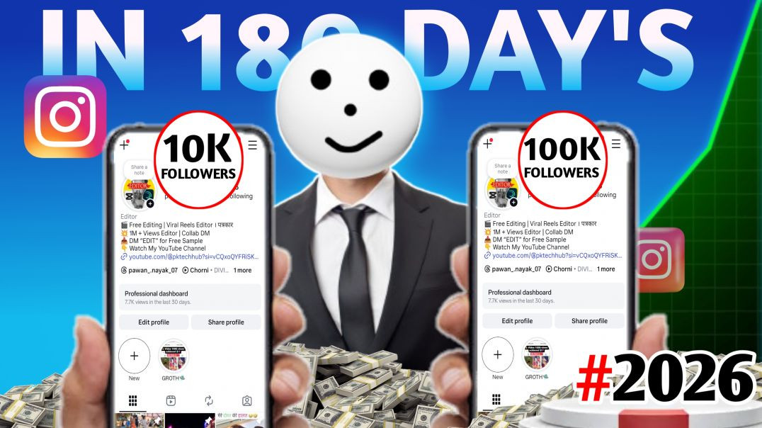 ⁣lInstagram Par Followers Kaise Badhaye 2026