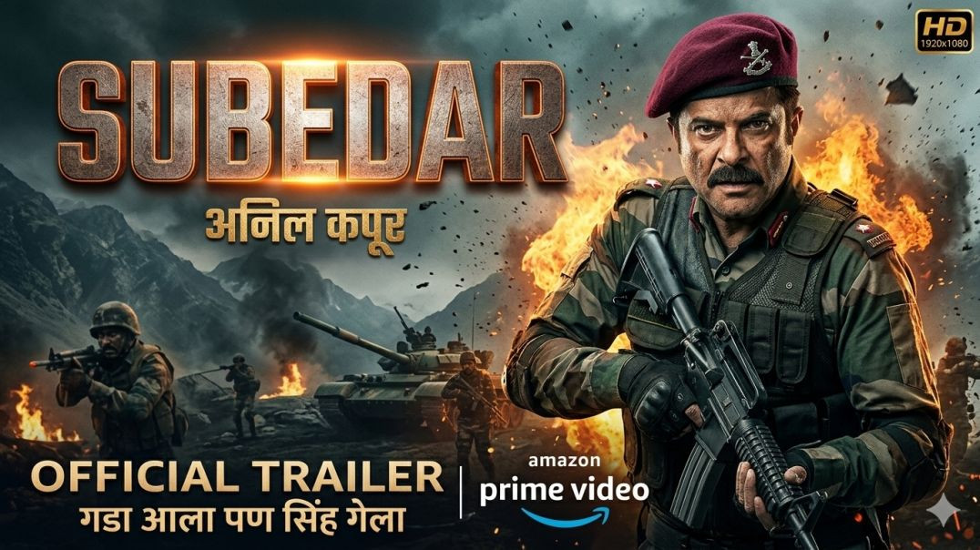 ⁣⁣Subedar Full Movie in Hindi Dubbed 2026 | Anil Kapoor | Radikha Madan | Aditya Rawal | Mona Singh