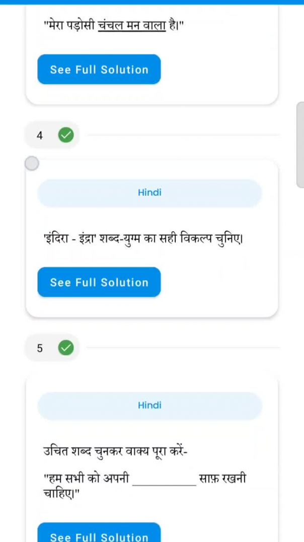 Screenrecording_20260307_122221~2