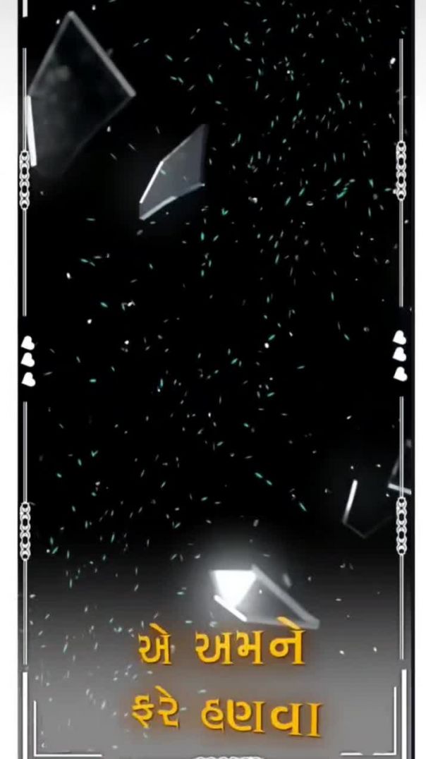 VID_20260303_231029_330