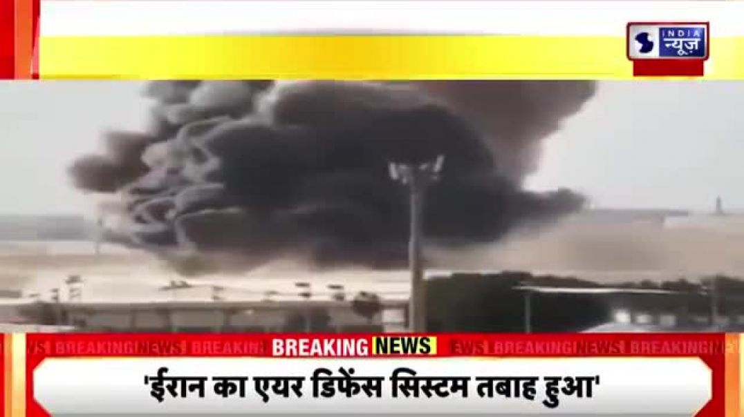America_Attack_on_Iran__USS_अब्राहम_लिंकन_से_ईरान_पर_अमेरिका_का_बड़ा_हमला,_वीडियो_जारी___Breaking