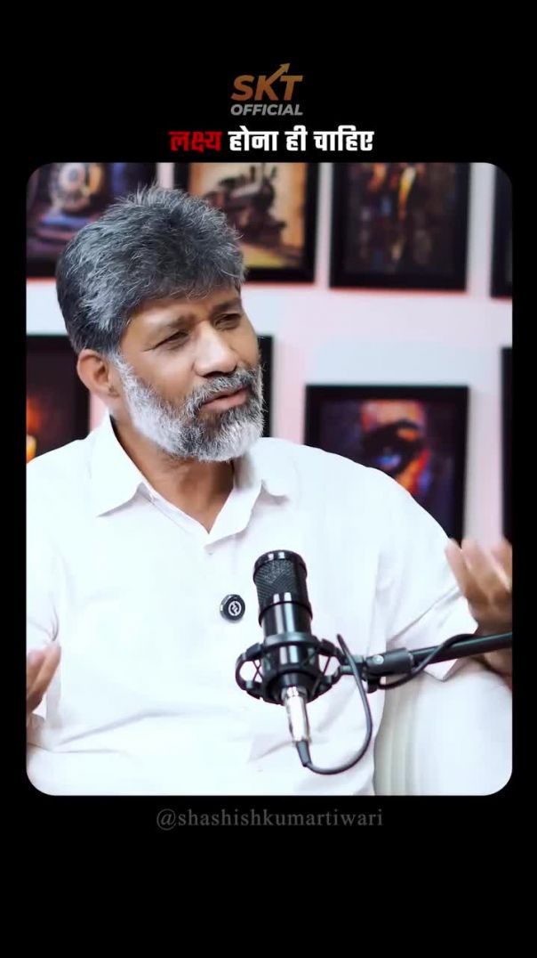 shashishkumartiwari-20260315-0001