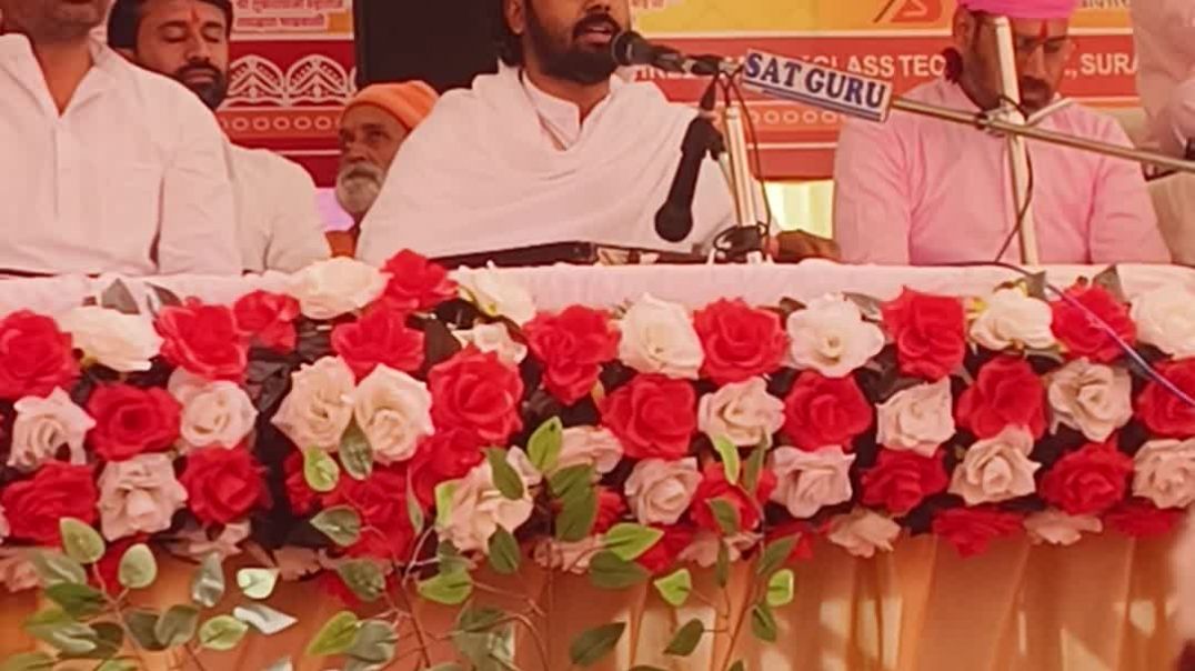 ⁣बहुत शानदार भजन || संत सुखदेव जी भजन || Sant sukhdev ji  @sukhdevjimaharaj @sukhdevjimaharajkuchera4