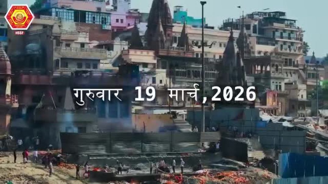 ⁣VID-20260319-WA0057