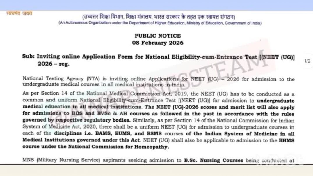⁣NEET UG 2026 BIG UPDATE 🤩🤩🤩||APPLICATION PROCESS CHANGE #ntaneet #neet2026 #mbbs #aiims #[101691