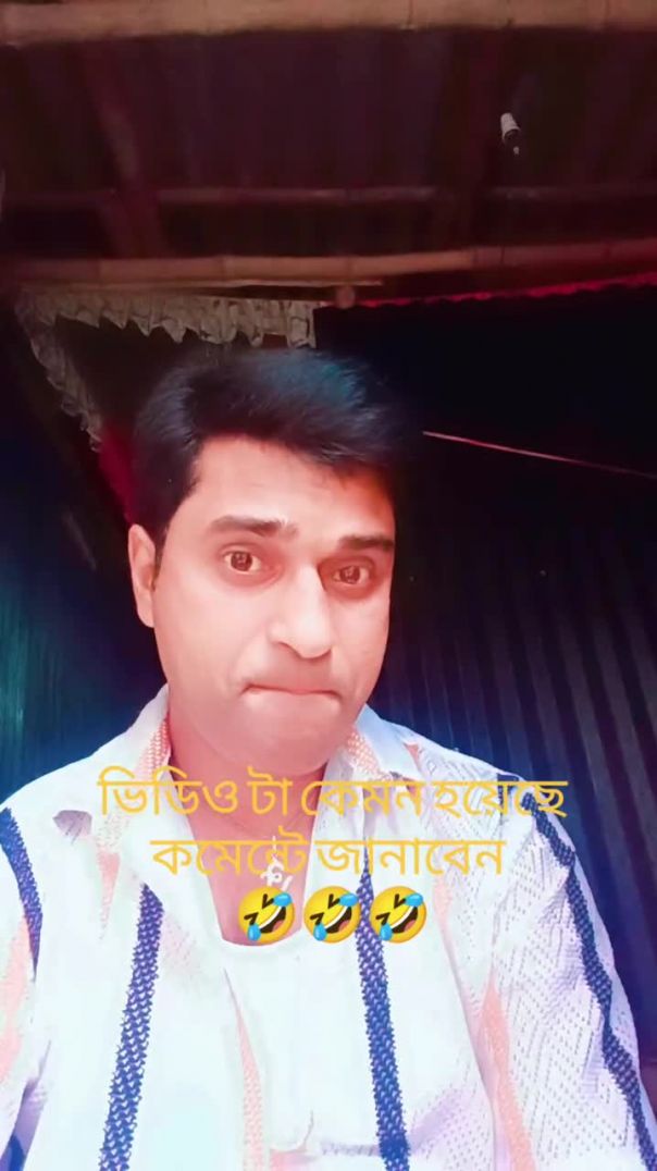 যদি কারো নীতিকথা দরকার হয় আমার কাছ থেকে নিতে পারেন