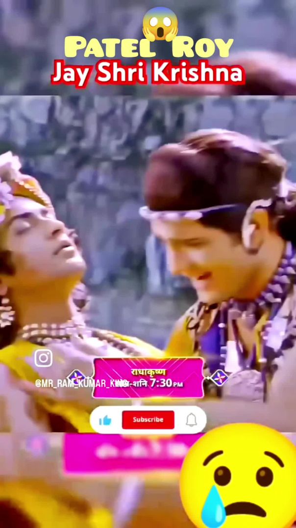 monu CHUHAN song repar