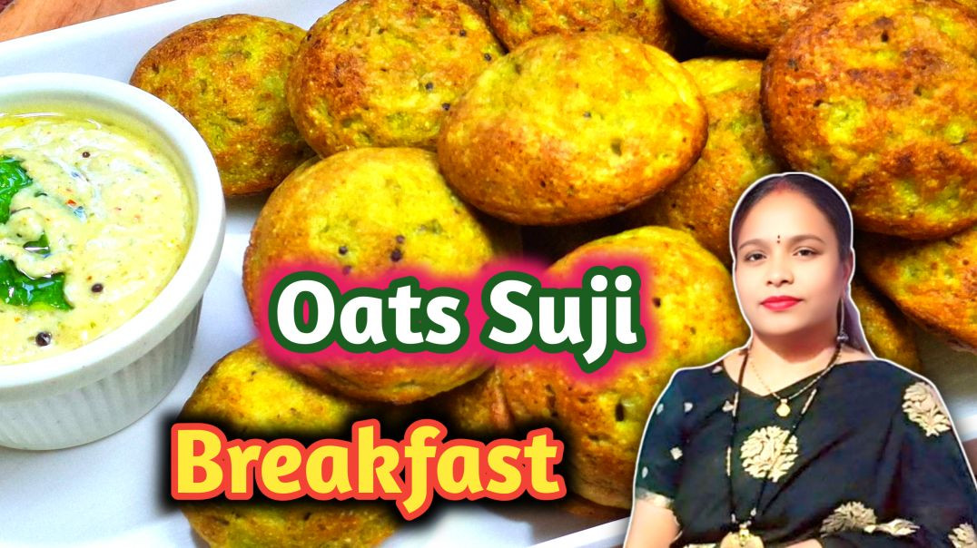 ⁣🥗 Healthy Oats Suji Nashta | Weight Loss Breakfast | Crispy Oats Suji Appe Recipe 😋
