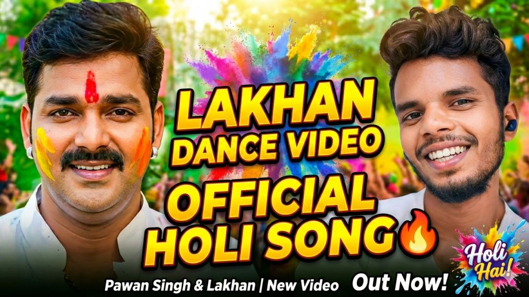 ⁣Sukh gail rahariya pawan singh dance video