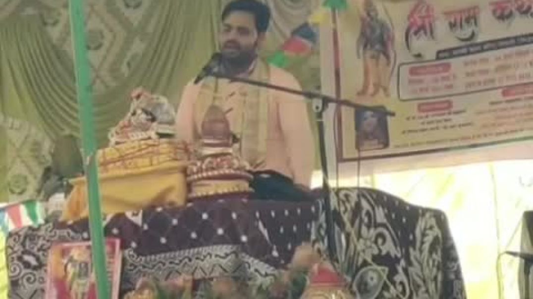⁣Ram Ram Dantli gaav me ramkatha