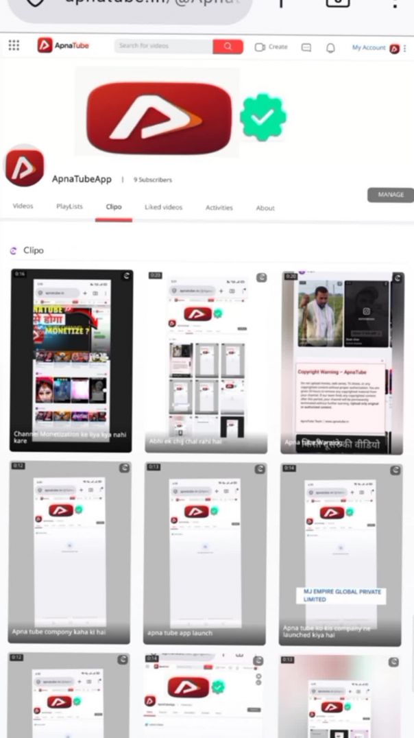 ⁣Apna tube par kitna channel bana sakata hai