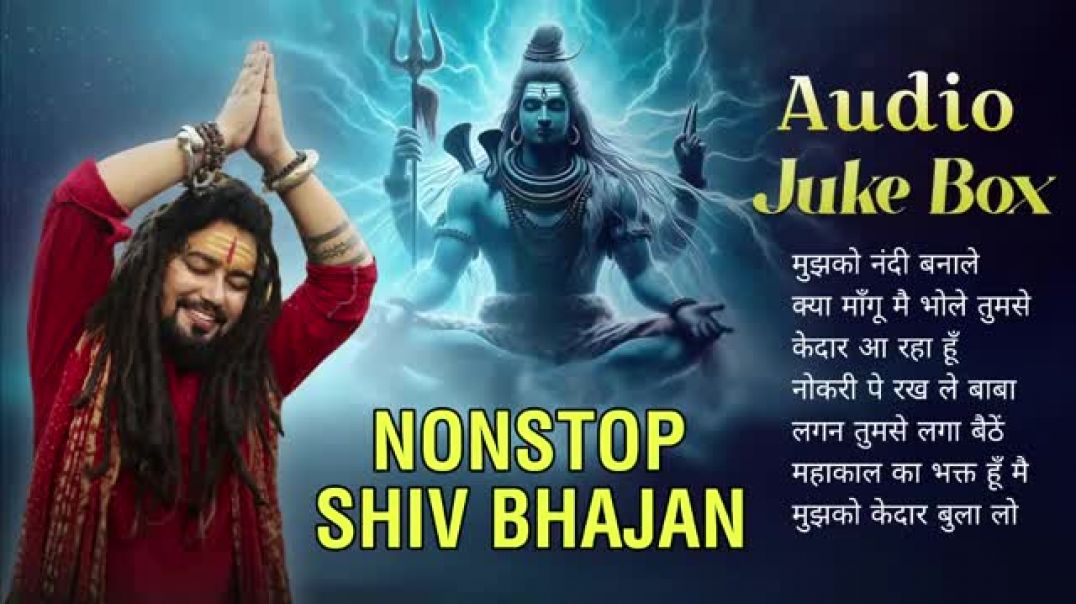 ⁣Top_Bholenath_Song_of_Shekhar_Jaiswal___Bholenath_Hit_Song_2026___Bhole_Baba_Nonstop_Song(360p)(1)