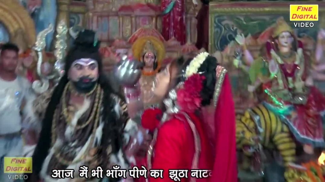 ⁣भाँग पीली गोरा नै _ Bhang Pili Gora Ne _ Shiv Gora Bhajan _ Bholenath Bhajan [FOJI KARAMBIR _ DOLLY]