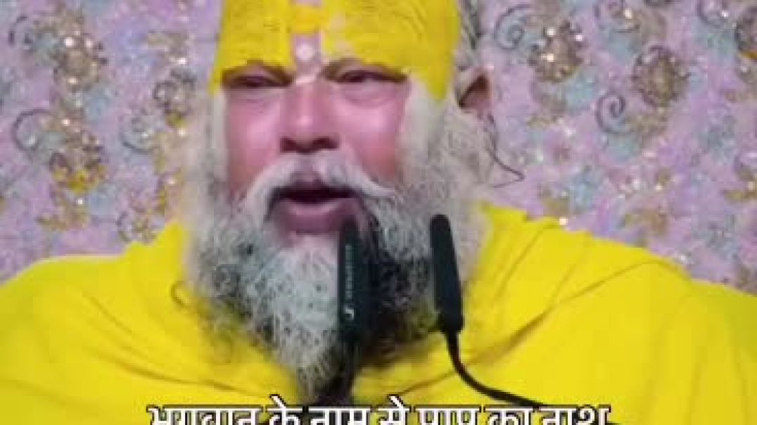 प्रेमानंद महाराज जी की बातें