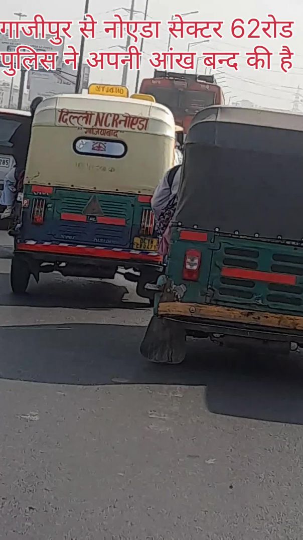 क्या ये नियमों की अनदेखी है या सिस्टम की आदत बन चुकी है? 🤔