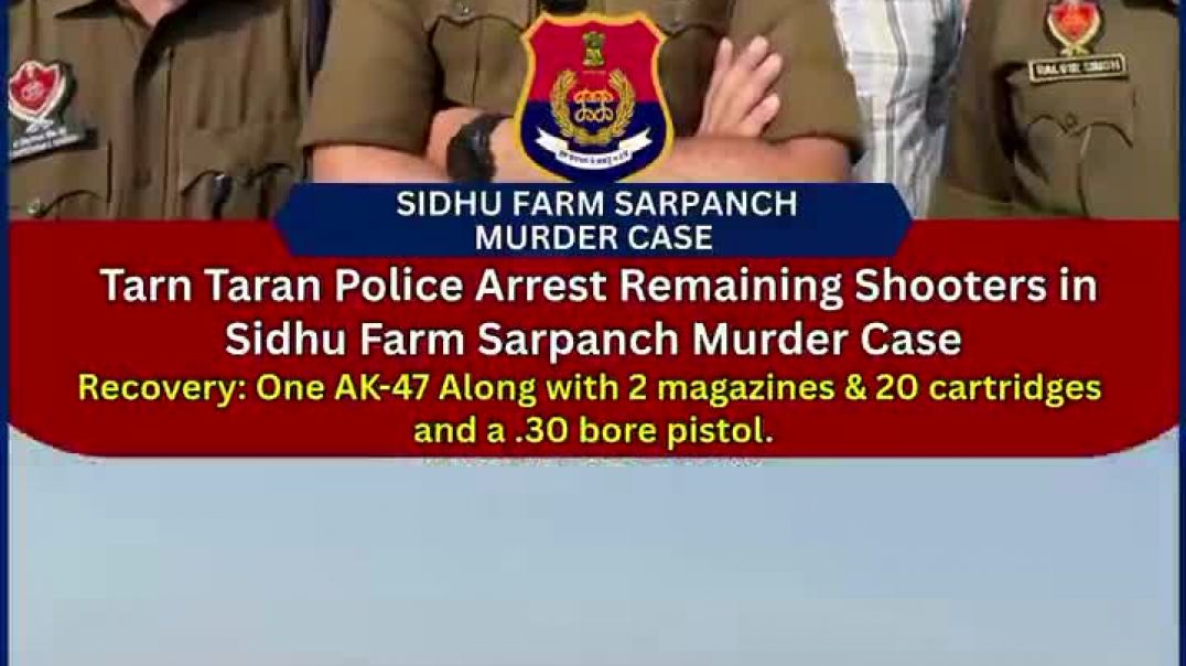⁣🚨 Major Breakthrough  Sidhu Farm Sarpanch Murder Case