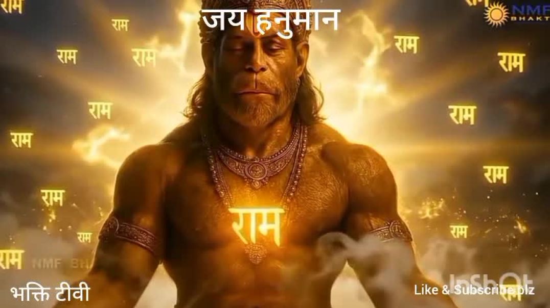 ⁣He dukh bhanjan maruti nandan 🕉️🙏most bhajan